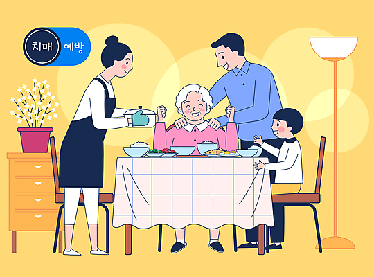 전신 여자 노년 남자 꽃 행복 할머니 어린이 의자 일러스트 가족 식탁 탁자 엄마 손자 조명 함께함 서기 웃음 들기 앉기 소년 여러명 성인 노란색 꽃병 식사 화목 주먹 스탠드 아빠 냄비 서랍장 영양섭취 치매 어깨에손 치매예방 국내일러스트 AI파일 식물 감정 컬러 가구 다수 컨셉 관계 모션 표정 사람 질병 솥 손주 예방 파일형식 벡터