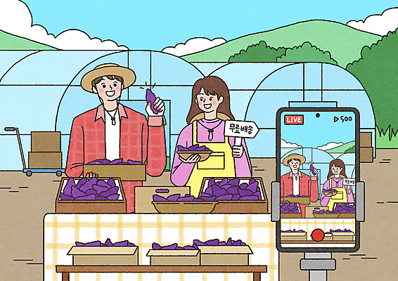 PSD 구름 여자 남자 일러스트 하늘 산 들기 상반신 성인 두명 스마트폰 상자 판매 촬영 수레 팻말 농촌 시골 농부 고구마 방송 귀농 보여주기 비닐하우스 전원생활 라이브 직거래 성인만 산지직송 1인미디어 스트리밍 라이브커머스 국내일러스트 자연요소 직업 농업 모션 뿌리채소 프레임 사람 생활 핸드폰 스마트기기 카트 거래 배송 모바일쇼핑 파일형식 직송