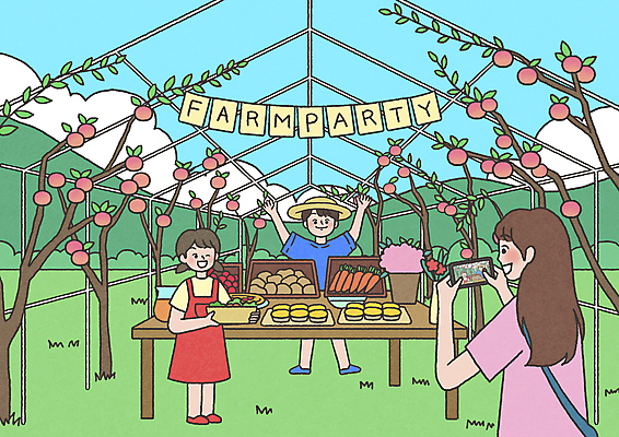 전신 PSD 구름 여자 남자 여유 어린이 일러스트 식탁 탁자 하늘 휴식 산 윙크 서기 들기 소녀 소년 상반신 성인 세명 스마트폰 파티 만세 농촌 시골 과수원 즐거움 복숭아 전원생활 가랜드 국내일러스트 자연요소 감정 가구 컨셉 농업 과일 모션 표정 사람 이벤트 생활 핸드폰 스마트기기 파티용품 파일형식