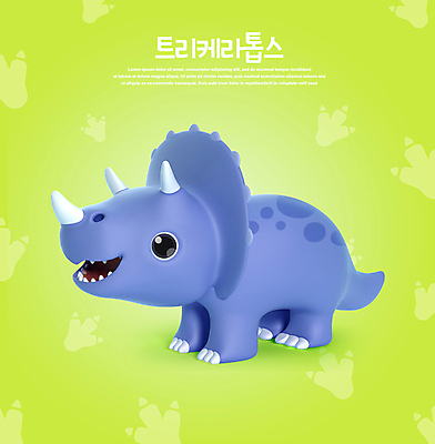 PSD 편집이미지 한마리 3D캐릭터 사람없음 연두색 3D 귀여움 공룡캐릭터 중생대 백악기 트리케라톱스 편집소스 월간캐릭터 편집3D 캐릭터 1 컨셉 초록색 역사 디지털합성 공룡 초식공룡 파일형식