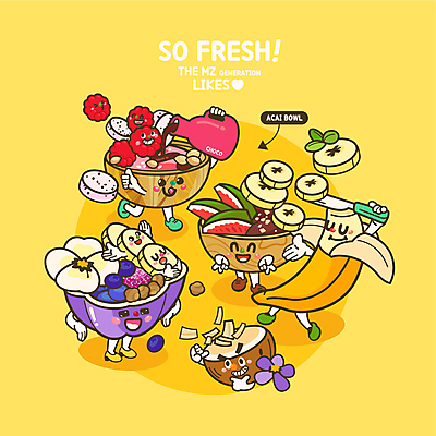 꽃 일러스트 바나나 사람없음 노란색 붓기 자르기 브이 코코넛 따봉 식칼 무화과 용과 과도 나무그릇 초코시럽 MZ세대 월간캐릭터 디저트캐릭터 아사이베리 아사이볼 일러캐릭터 AI파일 식물 캐릭터 그릇 열매 음식 컬러 과일 모션 주방용품 디저트 손짓 목재 초콜릿 최고 시럽 세대 파일형식 벡터