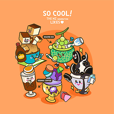 일러스트 안기 들기 사람없음 숟가락 주황색 우유 붓기 멜론 먹기 빙수 마카롱 과일빙수 비엔나커피 초코시럽 티라미수 MZ세대 월간캐릭터 디저트캐릭터 쿠키앤크림 연유 일러캐릭터 우유갑 AI파일 캐릭터 커피 컬러 과일 식재료 모션 디저트 유제품 수저 초콜릿 시럽 세대 파일형식 벡터
