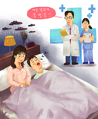 전신 PSD 여자 남자 중년 말풍선 일러스트 피곤 서기 들기 앉기 여러명 상반신 성인 눕기 팔짱 간호사 의사 침대 잠 먹구름 괴로움 중년부부 갱년기 디지털시계 불면증 서류판 우울감 수면등 국내일러스트 부부 감정 시계 가구 다수 컨셉 모션 조명 사람 사무용품 의료진 질병 증상 파일형식 구름_자연