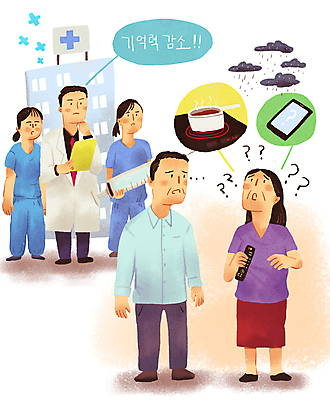 전신 PSD 여자 남자 중년 말풍선 생각 일러스트 병원 주사기 서기 들기 여러명 성인 스마트폰 간호사 의사 물음표 냄비 리모컨 먹구름 중년부부 갱년기 건망증 기억력 서류판 증상 국내일러스트 기호 부부 다수 의학 의료기기 모션 사람 핸드폰 스마트기기 사무용품 의료진 질병 솥 파일형식 구름_자연