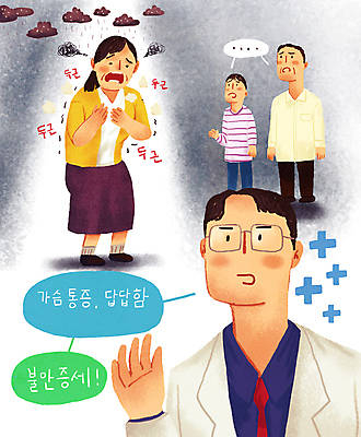 전신 PSD 응시 여자 남자 아들 어린이 중년 말풍선 일러스트 엄마 서기 소년 여러명 상반신 성인 손들기 고통 의사 아빠 불안 먹구름 가슴통증 갱년기 불안감 불안정 증상 답답함 안경낌 국내일러스트 시선 감정 안경 다수 컨셉 가족 모션 사람 의료진 감각 파일형식 구름_자연