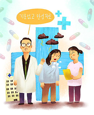 전신 PSD 여자 남자 중년 말풍선 일러스트 병원 피곤 말하기 서기 들기 성인 세명 알약 진료 환자 간호사 의사 호흡 먹구름 갱년기 만성피로 서류판 십자모양 증상 힘듦 안경낌 국내일러스트 모양 안경 컨셉 의학 모션 사람 약 사무용품 의료진 십자 파일형식 구름_자연