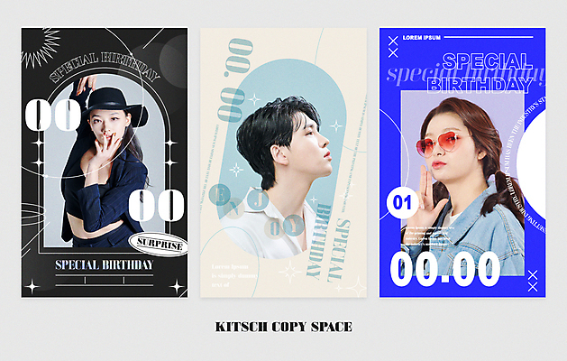 여자 남자 선 포즈 일러스트 프레임 무표정 손짓 상반신 20대 성인 사람없음 세명 선글라스 한국인 생일 생일축하 연예인 권총모양 아이돌 성인만 카피스페이스 키치 국내일러스트 AI파일 직업 기념일 감정 안경 컨셉 모션 표정 사람 동양인 청년 공백 축하 파일형식 벡터