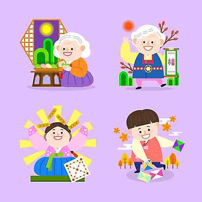 전신 나무 여자 할아버지 노년 남자 할머니 단풍 일러스트 창문 산 서기 들기 앉기 여러명 성인 태양 추석 보라색 달 나뭇가지 복 던지기 윷 윷놀이 한복 송편 족자 창호문 송편빚기 딱지 딱지놀이 딱지치기 윷판 월간캐릭터 일러캐릭터 AI파일 자연요소 식물 캐릭터 한국전통 명절 컬러 다수 잎 모션 놀이 떡 사람 문 전통놀이 한자 전통의상 요리중 파일형식 벡터