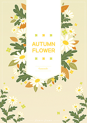 꽃 줄기 낙엽 잎 꽃무늬 일러스트 가을꽃 사람없음 노란색 가을 꽃프레임 들국화 프레임일러스트 카피스페이스 국내일러스트 AI파일 식물 계절 컬러 무늬 프레임 공백 파일형식 벡터 가을_계절