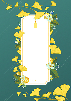 배너 일러스트 국화 가을꽃 사람없음 노란색 추석 가을 노리개 은행잎 청록색 프레임일러스트 카피스페이스 국내일러스트 AI파일 계절 명절 꽃 컬러 잎 프레임 전통소품 공백 파일형식 벡터 가을_계절