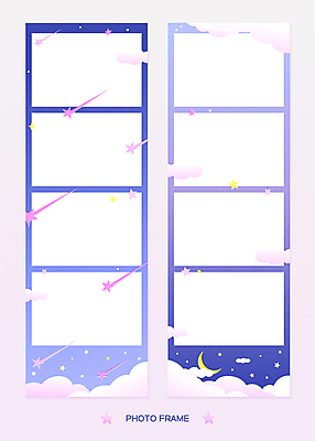 구름 별 일러스트 밤하늘 프레임 사람없음 보라색 달 유성 테두리 팬시 그라데이션 프레임일러스트 카피스페이스 뉴트로 네컷사진 국내일러스트 AI파일 자연요소 컬러 하늘 사진촬영 공백 야간 복고 파일형식 벡터