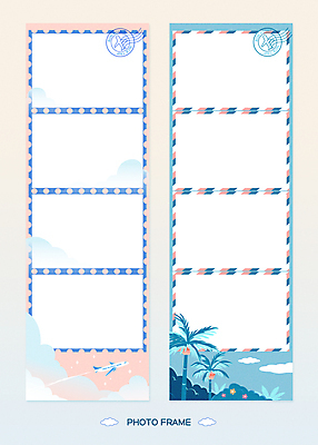 구름 꽃 여행 일러스트 비행기 프레임 사람없음 여름 여름휴가 바캉스 야자수 편지 테두리 팬시 우표 프레임일러스트 카피스페이스 트로피컬아트 뉴트로 네컷사진 국내일러스트 AI파일 자연요소 나무 식물 계절 항공교통 휴가 대중교통 사진촬영 공백 그림 복고 파일형식 벡터 여름_계절