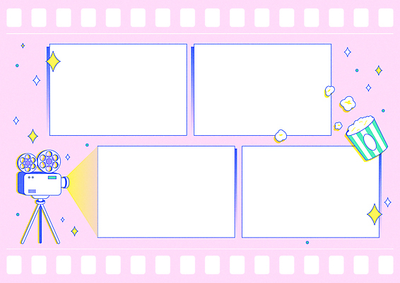 분홍색 일러스트 프레임 사람없음 반짝임 필름 테두리 영화 팝콘 팬시 영사기 프레임일러스트 카피스페이스 뉴트로 네컷사진 국내일러스트 AI파일 컬러 모션 문화예술 사진촬영 공백 복고 파일형식 벡터