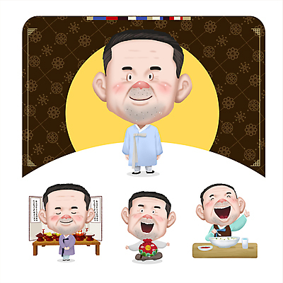 전신 그릇 명절 남자 중년 일러스트 팔벌리기 잔 복주머니 서기 웃음 들기 앉기 여러명 상반신 갈색 손들기 추석 눈감음 숟가락 인사 최고 아빠 한복 제사 떡국 제사상 추석차례상 중년남자만 월간캐릭터 일러캐릭터 AI파일 캐릭터 한국전통 전통 식기 기념일 한식 컬러 다수 가족 모션 전통소품 수저 표정 사람 성인 전통음식 예절 전통의상 전통의례 남자만 중년만 파일형식 벡터