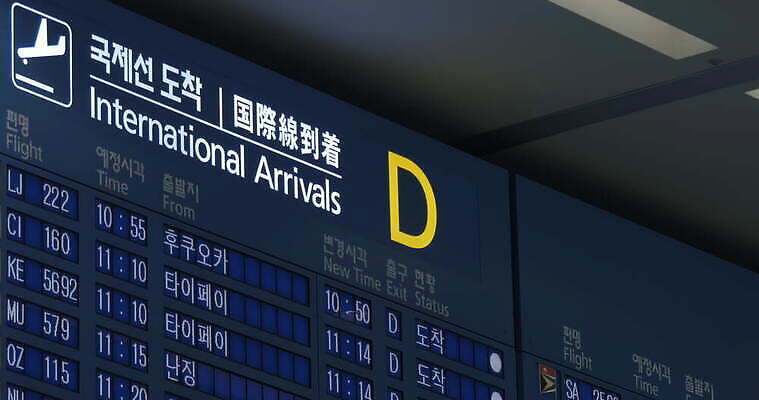 영어 아시아 여행 비행기 한국 사람없음 디지털 스크린 일본 정보 시간 판넬 시간표 공항 도착 출발 신분 인천 대패 인천국제공항 4K MOV 해외동영상 클립영상 문자 나라 컨셉 항공교통 교통시설 대중교통 계획 동영상 파일형식