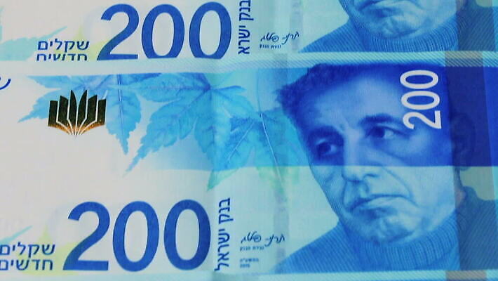 백그라운드 이동 지폐 돈 비즈니스 모션 성공 사람없음 금융 경제 쌓기 힘 저축 흰색 그룹 변화 재산 닫기 주식 보따리 무역 회전 상업 가치 흙더미 대출 되감기 세금 위기 이스라엘 많음 틸트업 MOV 해외동영상 클립영상 산업 컬러 컨셉 촬영기법 흙 동영상 서아시아 파일형식 더미