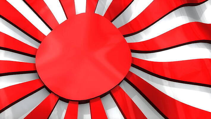 물결 컬러 백그라운드 모션 사람 사람없음 태양 3D 일본 줄무늬 깃발 민주주의 충돌 전쟁 상승 지역 애니메이션 동쪽 애국심 공산주의 공화국 깊이 독립 새기다 수도권 위기 침범 MOV 해외동영상 클립영상 자연요소 나라 아시아 컨셉 무늬 방향 디지털합성 동영상 파일형식