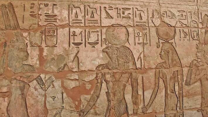 종교 문화 벽 조각 여행 백그라운드 건축양식 텍스트 이집트 미술 사람없음 건물 바위 기록 사찰 역사 재산 땅 심볼 그림 질감 동영상 랜드마크 상형문자 옛날 파라오 MP4 해외동영상 클립영상 문자 건축물 건축 종교건축 아프리카 문화예술 금융 돌_바위 파일형식