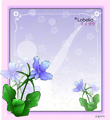 EPS 식물 꽃 컬러 백그라운드 꽃백그라운드 일러스트 자연 사람없음 파란색 꽃말 로벨리아 국내일러스트 생태계 파일형식 벡터