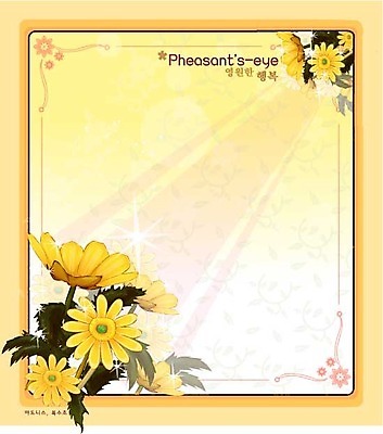 EPS 식물 꽃 컬러 백그라운드 꽃백그라운드 일러스트 자연 사람없음 노란색 겨울꽃 복수초 국내일러스트 겨울 생태계 파일형식 벡터