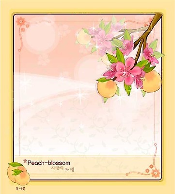 EPS 식물 꽃 분홍색 백그라운드 꽃백그라운드 일러스트 봄꽃 자연 사람없음 꽃말 복사꽃 국내일러스트 컬러 봄 생태계 파일형식 벡터