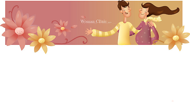 EPS 커플 여자 남자 행복 일러스트 의학 건강 사람 두명 치료 뷰티 로맨틱 산부인과 휴머니즘 국내일러스트 감정 컨셉 관계 병원 파일형식 벡터