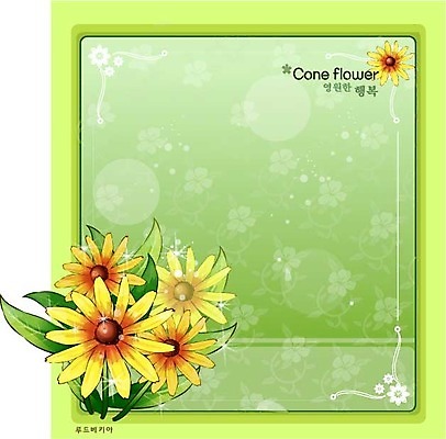 EPS 식물 꽃 컬러 백그라운드 꽃백그라운드 일러스트 여름꽃 자연 사람없음 노란색 꽃말 루드베키아 국내일러스트 생태계 파일형식 벡터 여름_계절