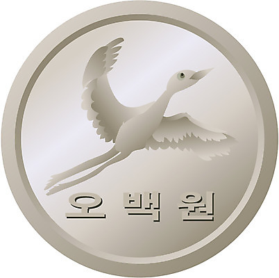 EPS 동물 문자 한마리 산업 컬러 돈 일러스트 조류 한글 사람없음 금융 경제 한개 동전 회색 학 원화 오백원 오브젝트 국내일러스트 1 재산 파일형식 벡터