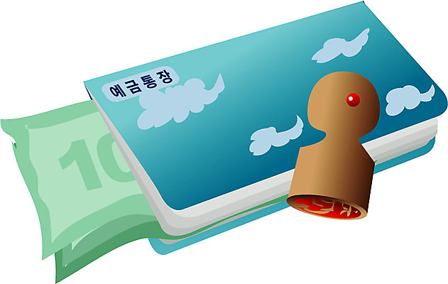 EPS 산업 지폐 돈 일러스트 사람없음 금융 경제 도장 저축 절약 원화 만원 오브젝트 통장 예금통장 적금 적금통장 국내일러스트 컨셉 재산 파일형식 벡터