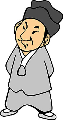 EPS 전신 클립아트 노년 남자 40대 중년 50대 일러스트 상상 동화 전래동화 이야기 한명 서기 사람 성인 전통의상 한복 심술 뒷짐 흥부와놀부 놀부 대감 영감 정자관 남자만 남자한명만 성인남자만 성인만 국내일러스트 1 한국전통 전통 감정 모션 파일형식 벡터