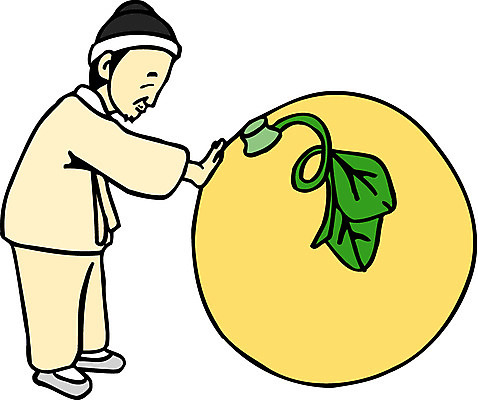 EPS 전신 클립아트 식물 한국문화 한국전통 응시 열매 남자 일러스트 상상 동화 전래동화 이야기 한명 서기 사람 20대 성인 만지기 전통의상 한복 박 상투 흥부와놀부 흥부 남자만 남자한명만 성인남자만 청년만 청년남자만 청년남자한명만 성인한명만 성인남자한명만 성인만 국내일러스트 1 동양문화 전통 시선 모션 한국 청년 파일형식 벡터