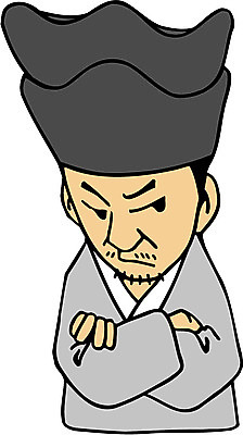 EPS 클립아트 한국문화 한국전통 남자 일러스트 상상 동화 전래동화 이야기 한명 사람 상반신 20대 성인 팔짱 전통의상 한복 심술 흥부와놀부 흥부놀부 놀부 정자관 남자만 남자한명만 성인남자만 청년만 청년남자만 청년남자한명만 성인한명만 성인남자한명만 성인만 국내일러스트 1 동양문화 전통 감정 모션 한국 청년 파일형식 벡터