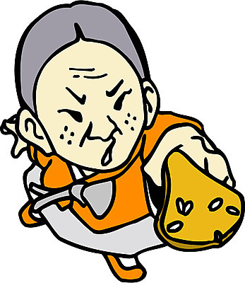 EPS 클립아트 한국문화 한국전통 여자 일러스트 상상 동화 전래동화 이야기 한명 들기 사람 20대 성인 하이앵글 올려보기 주름 전통의상 한복 심술 주걱 흥부와놀부 주근깨 흥부놀부 놀부마누라 밥주걱 밥풀 여자만 여자한명만 성인여자만 청년만 청년여자만 성인한명만 청년여자한명만 성인여자한명만 성인만 국내일러스트 1 동양문화 전통 감정 뷰포인트 모션 주방용품 한국 청년 점 파일형식 벡터