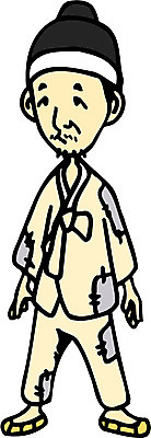 EPS 전신 클립아트 한국문화 한국전통 남자 일러스트 상상 동화 전래동화 이야기 한명 서기 사람 20대 성인 전통의상 한복 상투 흥부와놀부 흥부 흥부놀부 누더기 남자만 남자한명만 성인남자만 청년만 청년남자만 청년남자한명만 성인한명만 성인남자한명만 성인만 국내일러스트 1 동양문화 전통 모션 한국 청년 파일형식 벡터