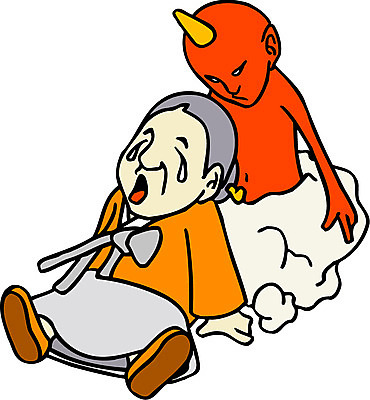 EPS 전신 클립아트 한국문화 한국전통 여자 일러스트 상상 동화 뿔 전래동화 이야기 사람 앉기 성인 슬픔 연기 울음 전통의상 한복 꾸지람 눈물 도깨비 흥부와놀부 흥부놀부 놀부마누라 여자만 성인여자만 성인만 가상인물 국내일러스트 동양문화 전통 감정 모션 한국 표정 체벌 파일형식 벡터