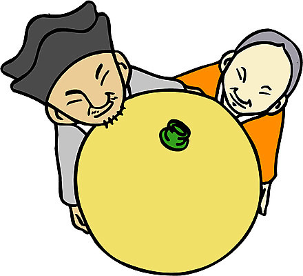 EPS 클립아트 식물 한국문화 한국전통 여자 열매 남자 일러스트 상상 동화 전래동화 이야기 한명 들기 사람 20대 성인 하이앵글 전통의상 한복 박 흥부와놀부 흥부놀부 욕심 놀부 놀부마누라 정자관 청년만 성인만 국내일러스트 1 동양문화 전통 뷰포인트 모션 한국 청년 파일형식 벡터