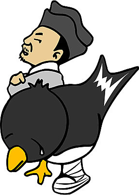 EPS 클립아트 동물 한마리 한국문화 한국전통 남자 일러스트 상상 조류 동화 전래동화 이야기 한명 사람 20대 성인 치료 고통 다리 울음 전통의상 한복 심술 눈물 흥부와놀부 제비 흥부놀부 놀부 정자관 남자만 남자한명만 성인남자만 청년만 청년남자만 청년남자한명만 성인한명만 성인남자한명만 성인만 국내일러스트 1 동양문화 전통 감정 의학 한국 표정 청년 신체부위 파일형식 벡터