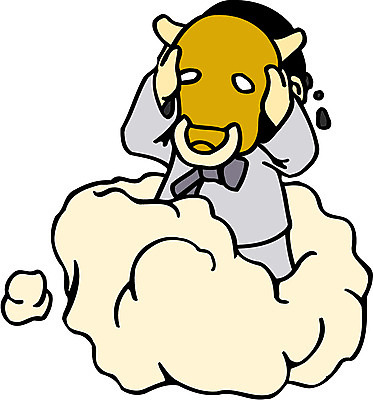 EPS 클립아트 한국문화 한국전통 남자 초등학생 어린이 일러스트 동화 전래동화 이야기 한명 서기 사람 소년 소 쓰는 연기 전통의상 한복 황소 탈 댕기머리 게으름 변신 소가된게으름뱅이 코뚜레 황소탈 남자만 남자한명만 어린이만 소년만 소년한명만 국내일러스트 1 학생 동양문화 전통 헤어스타일 컨셉 포유류 모션 한국 가면 고리 파일형식 벡터