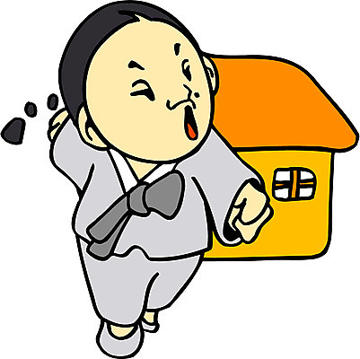 EPS 전신 클립아트 한국문화 한국전통 남자 어린이 일러스트 청소년 동화 주택 전래동화 이야기 한명 서기 사람 소년 10대 전통의상 한복 댕기머리 게으름 소가된게으름뱅이 남자만 남자한명만 십대만 십대남자만 십대남자한명만 국내일러스트 1 동양문화 전통 헤어스타일 컨셉 모션 한국 건물 파일형식 벡터