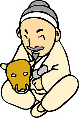 EPS 전신 클립아트 한국문화 한국전통 할아버지 노년 남자 일러스트 동화 전래동화 이야기 한명 사람 앉기 소 전통의상 한복 황소 만들기 탈 상투 소가된게으름뱅이 코뚜레 황소탈 남자만 남자한명만 성인남자만 성인한명만 성인남자한명만 노인만 성인만 노인남자만 노인남자한명만 국내일러스트 1 동양문화 전통 포유류 모션 한국 가면 성인 고리 파일형식 벡터