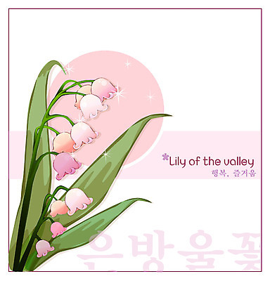 EPS 식물 꽃 백그라운드 꽃백그라운드 일러스트 봄꽃 자연 사람없음 컬러풀 은방울꽃 초롱꽃 국내일러스트 컬러 봄 생태계 파일형식 벡터