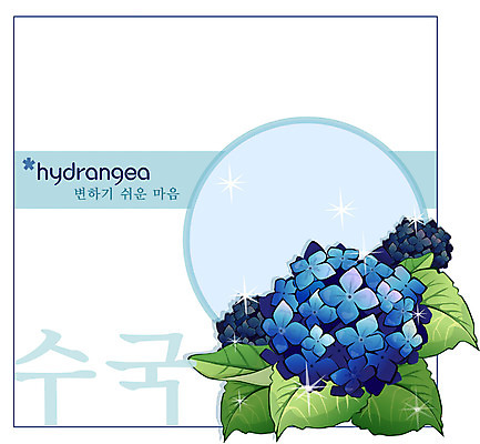 EPS 식물 꽃 컬러 백그라운드 꽃백그라운드 일러스트 여름꽃 자연 사람없음 파란색 수국 국내일러스트 생태계 파일형식 벡터 여름_계절