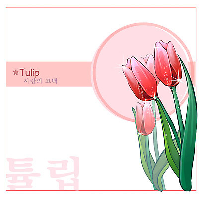 EPS 식물 꽃 컬러 백그라운드 꽃백그라운드 일러스트 봄꽃 자연 사람없음 빨간색 튤립 국내일러스트 봄 생태계 파일형식 벡터