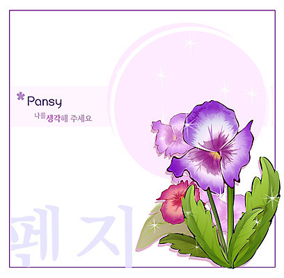 EPS 식물 꽃 컬러 백그라운드 꽃백그라운드 일러스트 봄꽃 자연 사람없음 보라색 팬지 국내일러스트 봄 생태계 파일형식 벡터