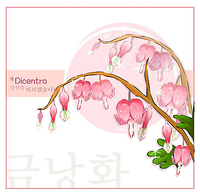 EPS 식물 꽃 백그라운드 꽃백그라운드 일러스트 봄꽃 자연 사람없음 꽃말 금낭화 국내일러스트 봄 생태계 파일형식 벡터