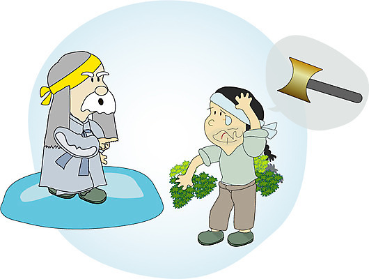 EPS 전신 클립아트 한국문화 한국전통 할아버지 노년 남자 말풍선 생각 일러스트 상상 동화 전래동화 이야기 서기 사람 두명 연못 전통의상 나무꾼 댕기머리 도끼 잃음 금도끼은도끼 분실 산신령 쇠도끼 찾기 남자만 성인남자만 노인만 성인만 노인남자만 국내일러스트 동양문화 전통 헤어스타일 모션 한국 성인 파일형식 벡터