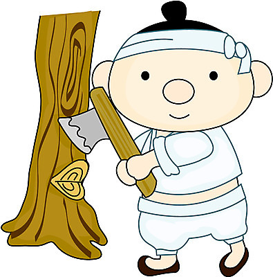 EPS 전신 클립아트 나무 한국문화 한국전통 남자 일러스트 상상 동화 전래동화 한그루 이야기 한명 서기 들기 사람 20대 성인 전통의상 한복 나무꾼 도끼 상투 금도끼은도끼 금도끼 쇠도끼 은도끼 남자만 남자한명만 성인남자만 청년만 청년남자만 청년남자한명만 성인한명만 성인남자한명만 성인만 국내일러스트 식물 1 동양문화 전통 모션 한국 청년 파일형식 벡터