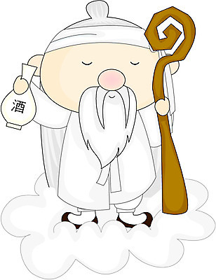EPS 전신 클립아트 구름 문자 한국문화 한국전통 할아버지 노년 남자 일러스트 상상 지팡이 동화 술병 수염 전래동화 이야기 한명 서기 들기 사람 눈감음 한자 전통의상 한복 빨간코 명상 가부좌 상투 금도끼은도끼 도사 공중부양 금도끼 산신령 술주정뱅이 은도끼 남자만 남자한명만 성인남자만 성인한명만 성인남자한명만 노인만 성인만 노인남자만 노인남자한명만 국내일러스트 자연요소 1 동양문화 전통 모션 병_용기 주류 한국 앉기 성인 도끼 파일형식 벡터