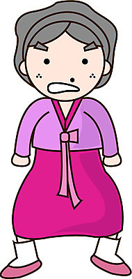 EPS 전신 클립아트 캐릭터 전통 여자 일러스트 엄마 동화 전래동화 이야기 한명 서기 사람 20대 성인 치마 올려보기 분노 전통의상 한복 심술 저고리 아줌마 콩쥐팥쥐 계모 전래 여자만 여자한명만 성인여자만 청년만 청년여자만 성인한명만 청년여자한명만 성인여자한명만 성인만 일러캐릭터 1 한국전통 감정 중년 가족 모션 하의 청년 주부 파일형식 벡터