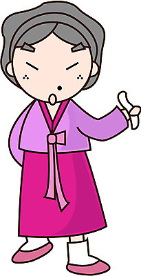 EPS 전신 클립아트 캐릭터 전통 여자 일러스트 엄마 동화 전래동화 이야기 한명 서기 들기 사람 20대 성인 치마 전통의상 한복 심술 저고리 아줌마 콩쥐팥쥐 계모 전래 여자만 여자한명만 성인여자만 청년만 청년여자만 성인한명만 청년여자한명만 성인여자한명만 성인만 일러캐릭터 1 한국전통 감정 중년 가족 모션 하의 청년 주부 파일형식 벡터